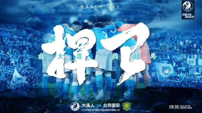 此外，曼奇尼如果再吃黄牌还将累积黄牌停赛一场。